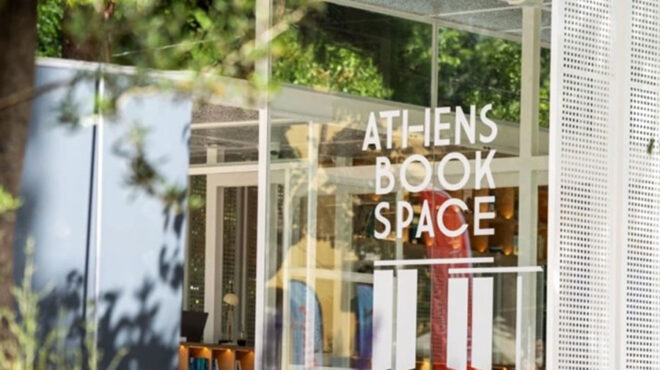 εναρξη-του-athens-book-space-562636816