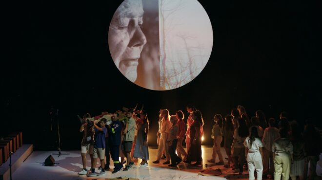 τόπος-ατελείωτος-μια-παράσταση-ύμνος-562630495