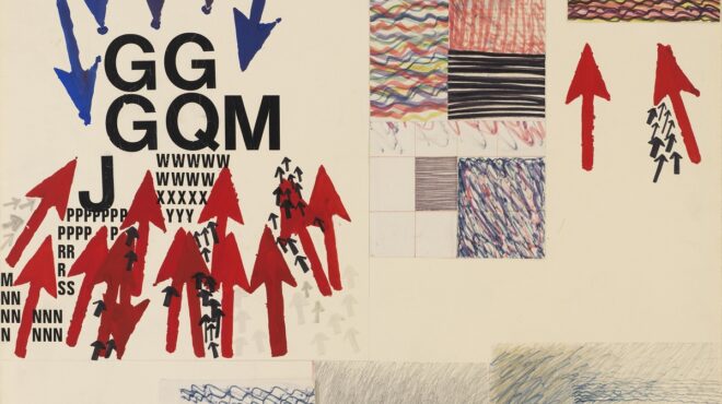 η-πολιτιστική-ατζέντα-της-τρίτης-12-09-562611244