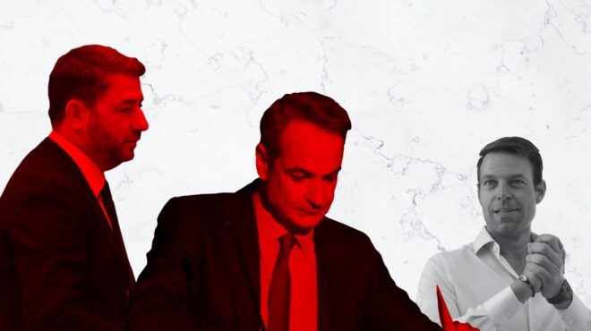 ποιος-φοβάται-τον-κασσελάκη-562632913