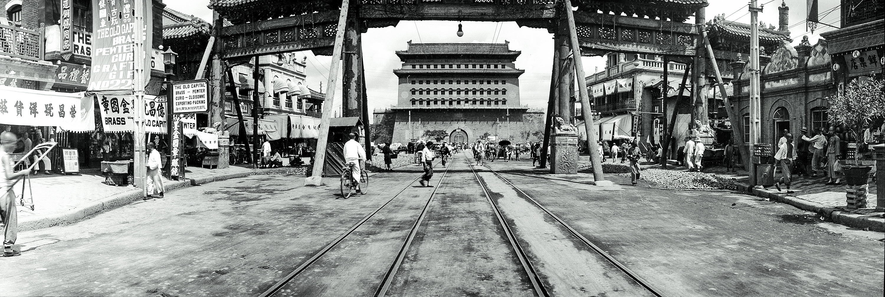 Πεκίνον –  Εντυπώσεις από ένα ταξίδι-15