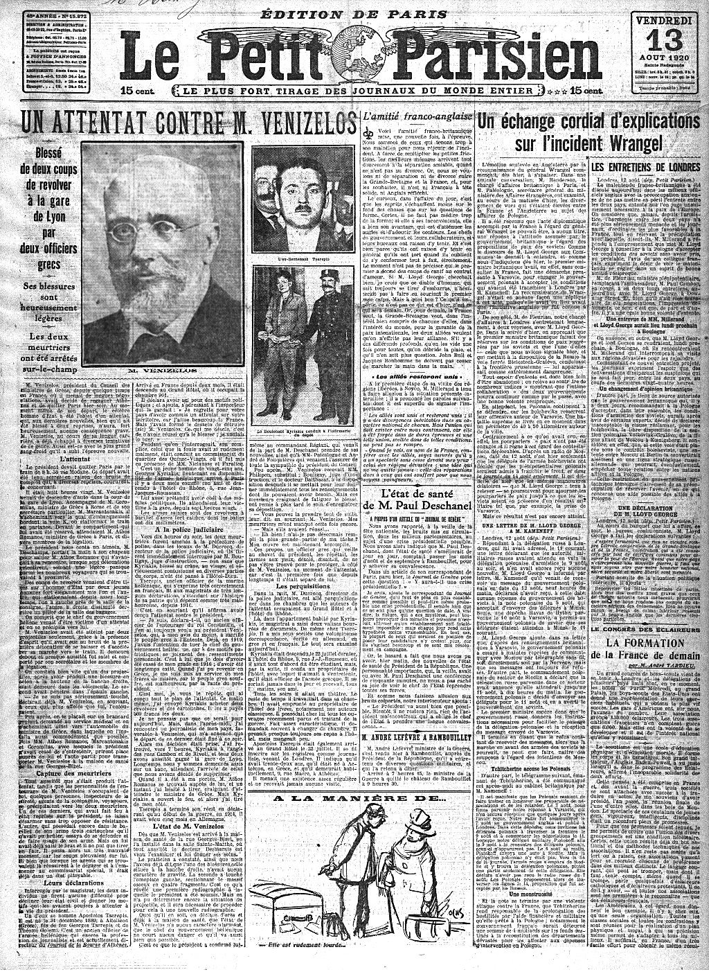 1919 – 1922: Η απόπειρα εναντίον του Βενιζέλου – Παρίσι, 30 Ιουλίου 1920-1