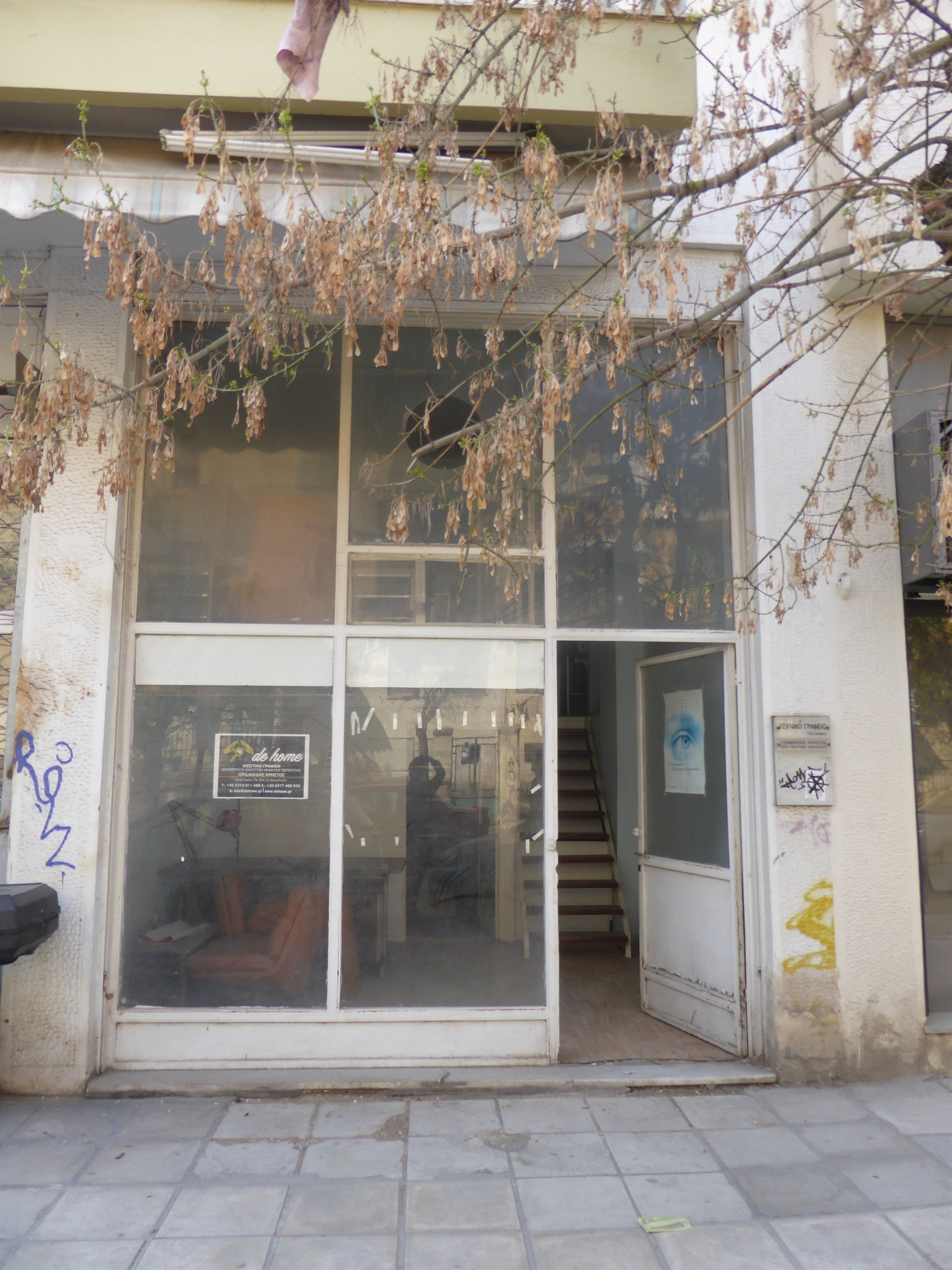 Tο παλιό μπακάλικο έγινε λοφτ-2