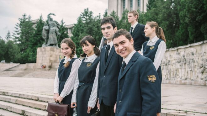 μυστικό-πάρτι-την-εποχή-τσαουσέσκου-562633576