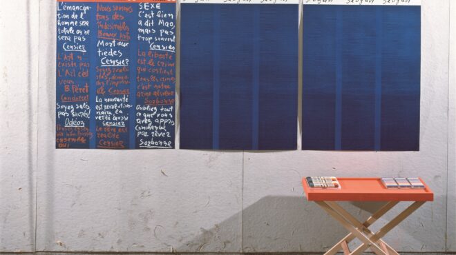 εκθεση-εργα-της-πρωτοπόρου-νίκης-κανα-562602562