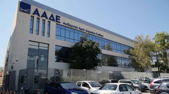 εφορία-μπαράζ-ελέγχων-από-τα-ελεγκτικ-562598827