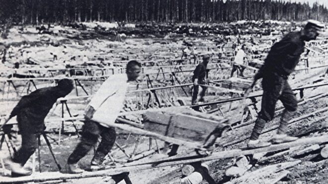 90-χρoνια-πριν-21-9-1933-562627786