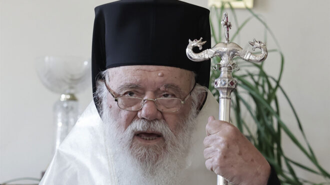 θεωρείο-οι-ταυτότητες-στην-ιερά-σύνοδ-562601113