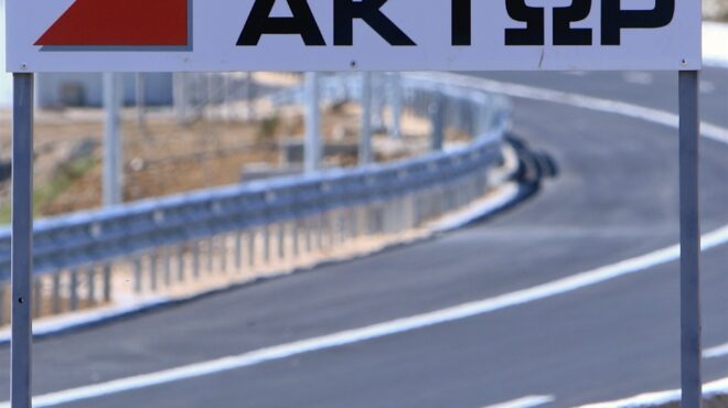 υπό-εξέταση-η-εξαγορά-της-ακτωρ-από-intrakat-562594792