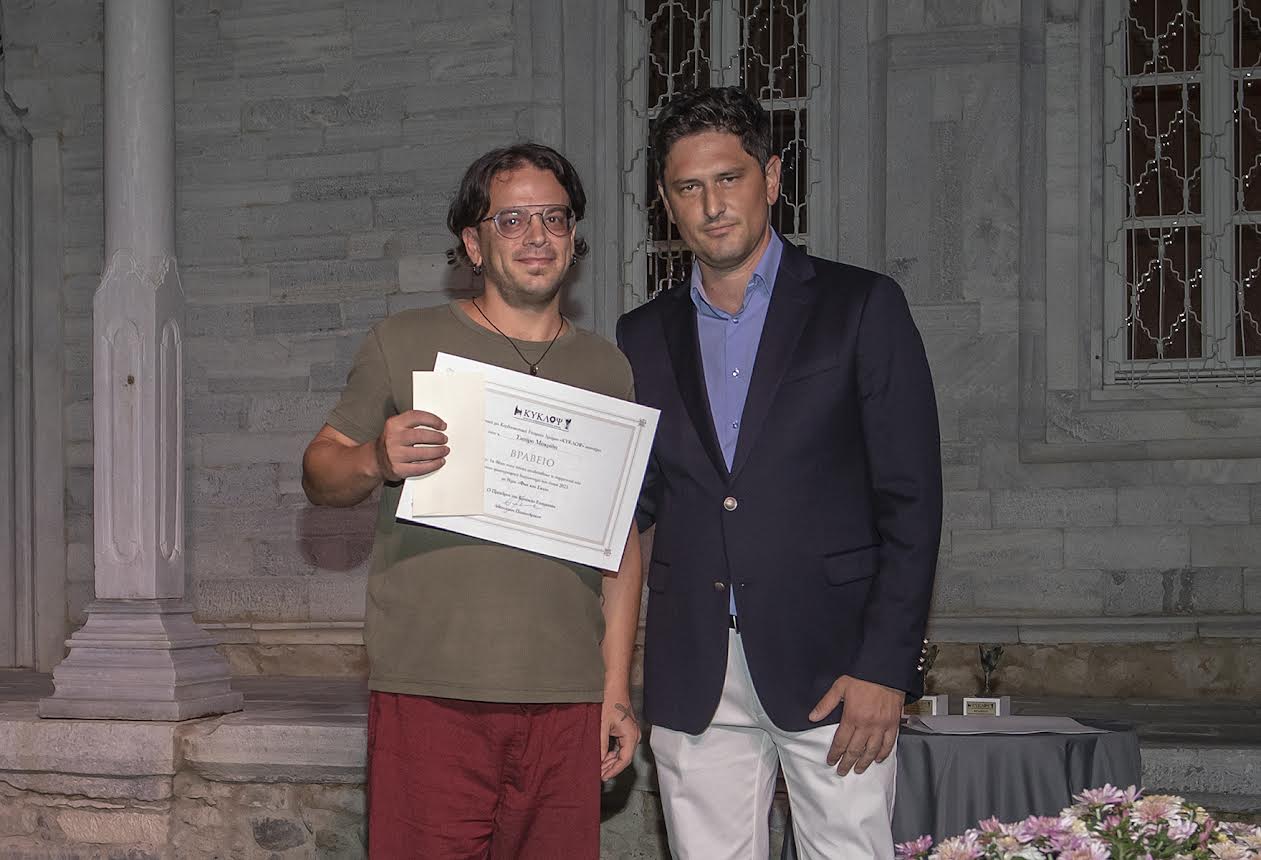 Στο 148 ετών Μαρμάρινο Σπίτι της Δράμας για τα Βραβεία της «Κύκλωψ»-1