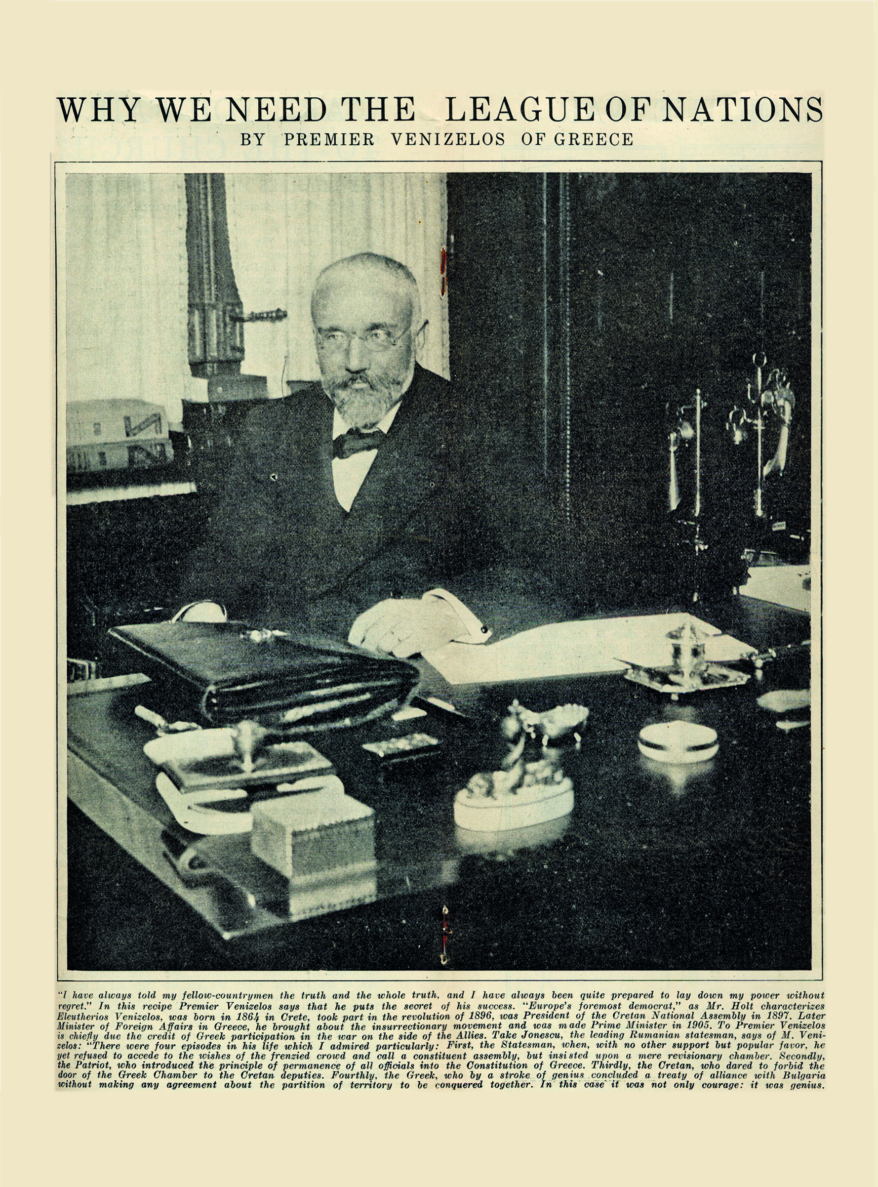 1919 – 1922: Η απόπειρα εναντίον του Βενιζέλου – Παρίσι, 30 Ιουλίου 1920-17