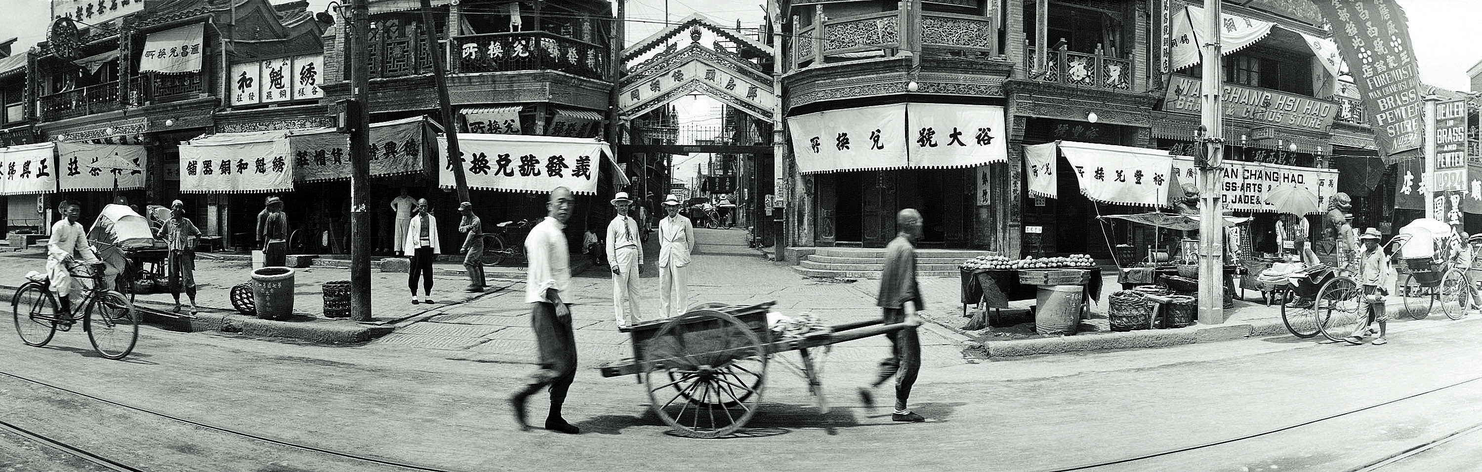 Πεκίνον –  Εντυπώσεις από ένα ταξίδι-16