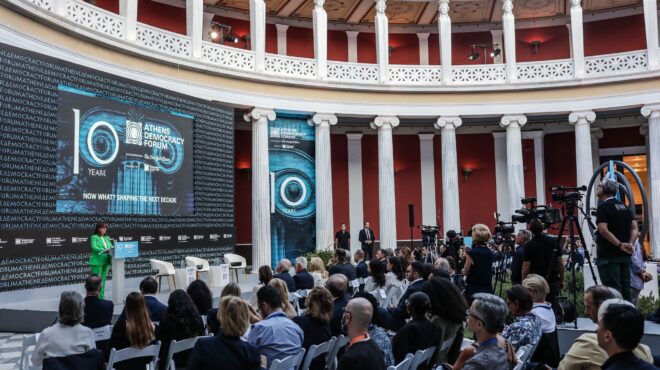 athens-democracy-forum-ενα-συνέδριο-για-τις-μεγάλες-προκ-562632859