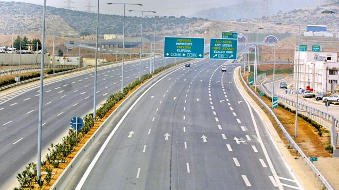 στο-ελεγκτικό-συνέδριο-η-σύμβαση-αττι-562615564