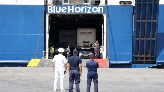 blue-horizon-το-χρονικό-του-εγκλήματος-μέσα-από-μ-562611091