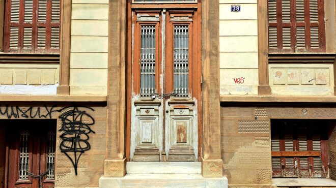 τα-σπίτια-στην-οδό-αγίου-νικολάου-562646353