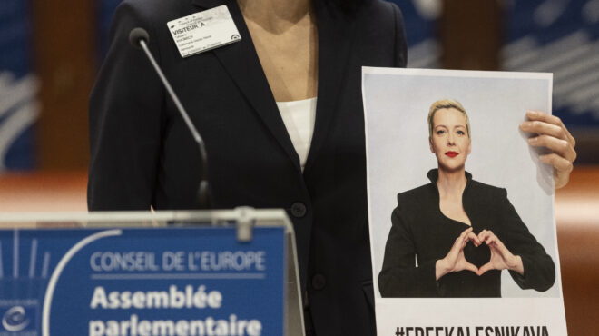 oι-τρεις-υποψήφιοι-για-το-βραβείο-ανθρω-562599904