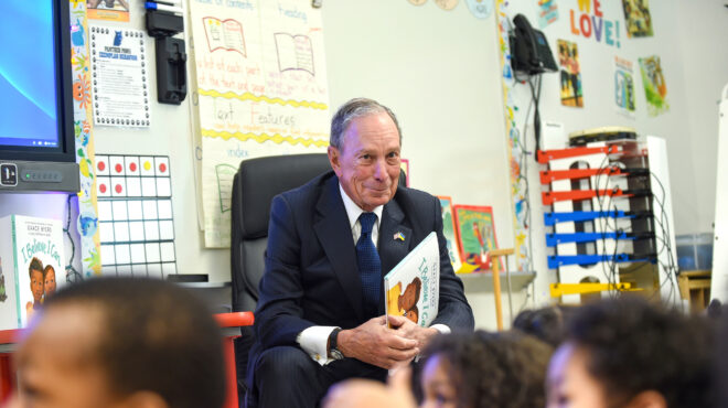 η-αυτοκρατορία-του-bloomberg-μετά-τον-bloomberg-562603153