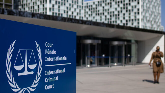 διεθνές-ποινικό-δικαστήριο-κυβερνοε-562625212