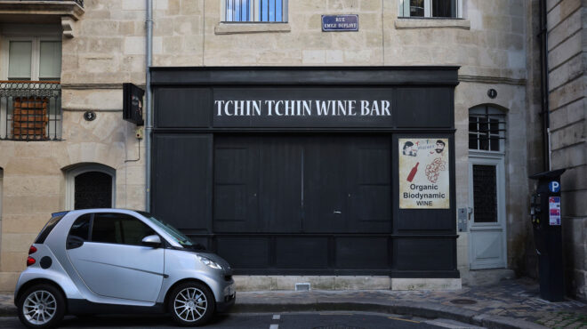 δεν-διέγνωσαν-αλλαντίαση-η-καταγγ-562616962