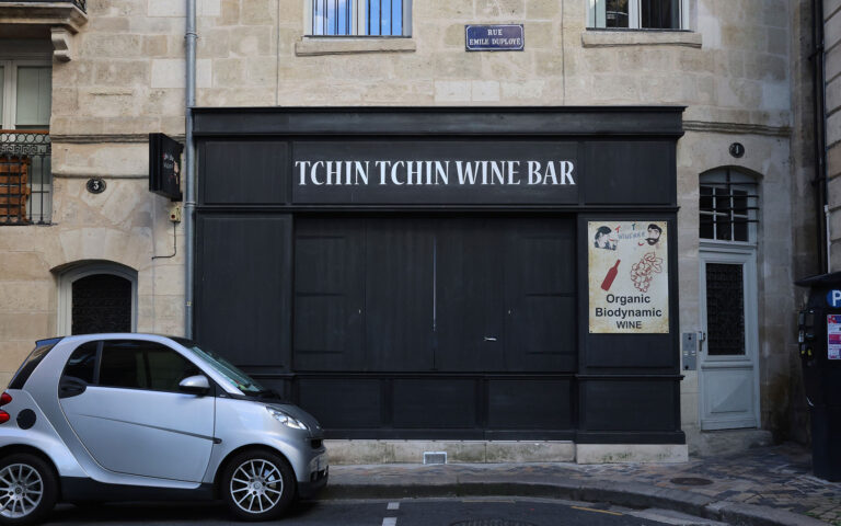 «Δεν διέγνωσαν αλλαντίαση» – Η καταγγελία της μητέρας της Ελληνίδας που πέθανε στο Μπορντό