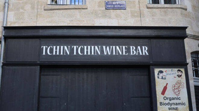 μπορντό-ασφυξία-η-αιτία-θανάτου-της-32χ-562623124