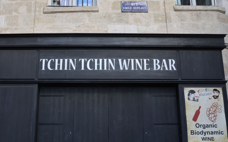 Μπορντό: Ασφυξία η αιτία θανάτου της 32χρονης Ελληνίδας