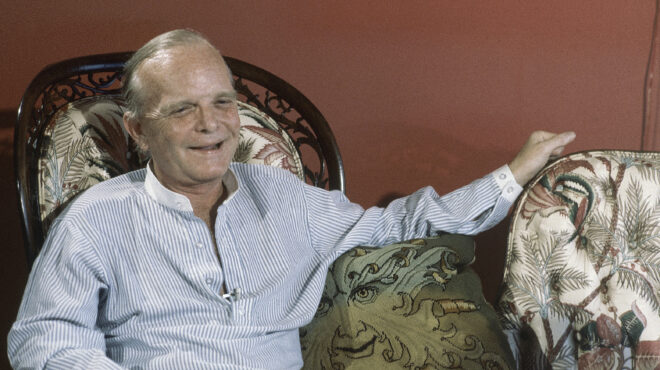 δημοσιεύτηκε-άγνωστη-ιστορία-του-τρο-562632691