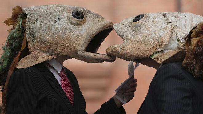 οπτικοποίηση-562642351