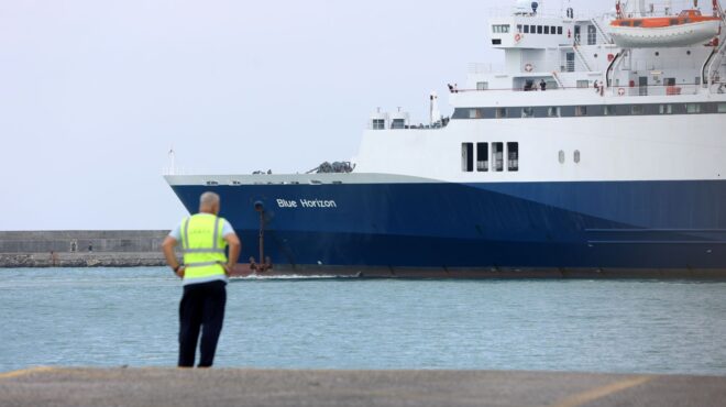 blue-horizon-θεωρώ-ότι-θα-ασκηθεί-δίωξη-για-ενδεχ-562603087