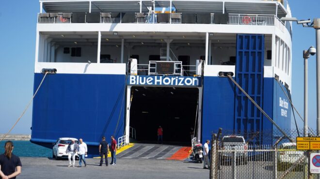 blue-horizon-τέσσερις-οι-συλληφθέντες-σε-εξέλ-562600936