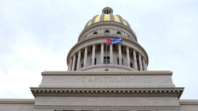 κούβα-οι-αρχές-εντόπισαν-ρωσικό-δίκτυ-562598914