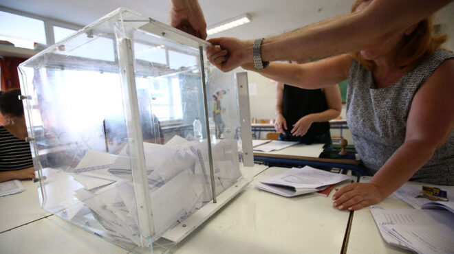 ενα-ντιμπέιτ-για-την-αττική-τρεις-υποψ-562608211