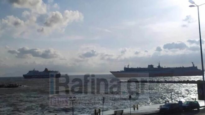 ραφήνα-με-καθυστέρηση-ο-απόπλους-τριώ-562608205