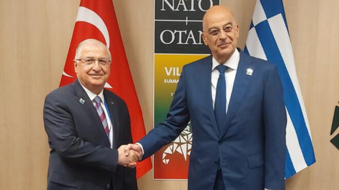 δεν-υπάρχει-πρόσκληση-για-συνάντηση-δ-562595950