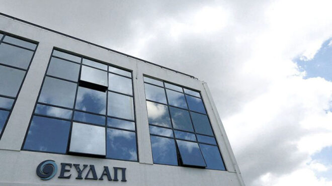 ευδαπ-μείωση-κατανάλωσης-και-μεγεθών-562643362