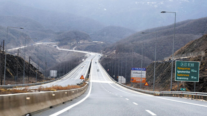 εγνατία-οδός-προσωρινή-διακοπή-κυκλο-562637518