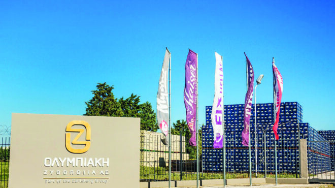 ποσοστό-άνω-του-10-της-νήσος-εξαγόρασε-562626439