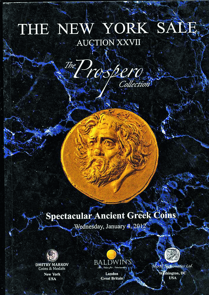 Το μυστήριο με τον χρυσό Πάνα-2