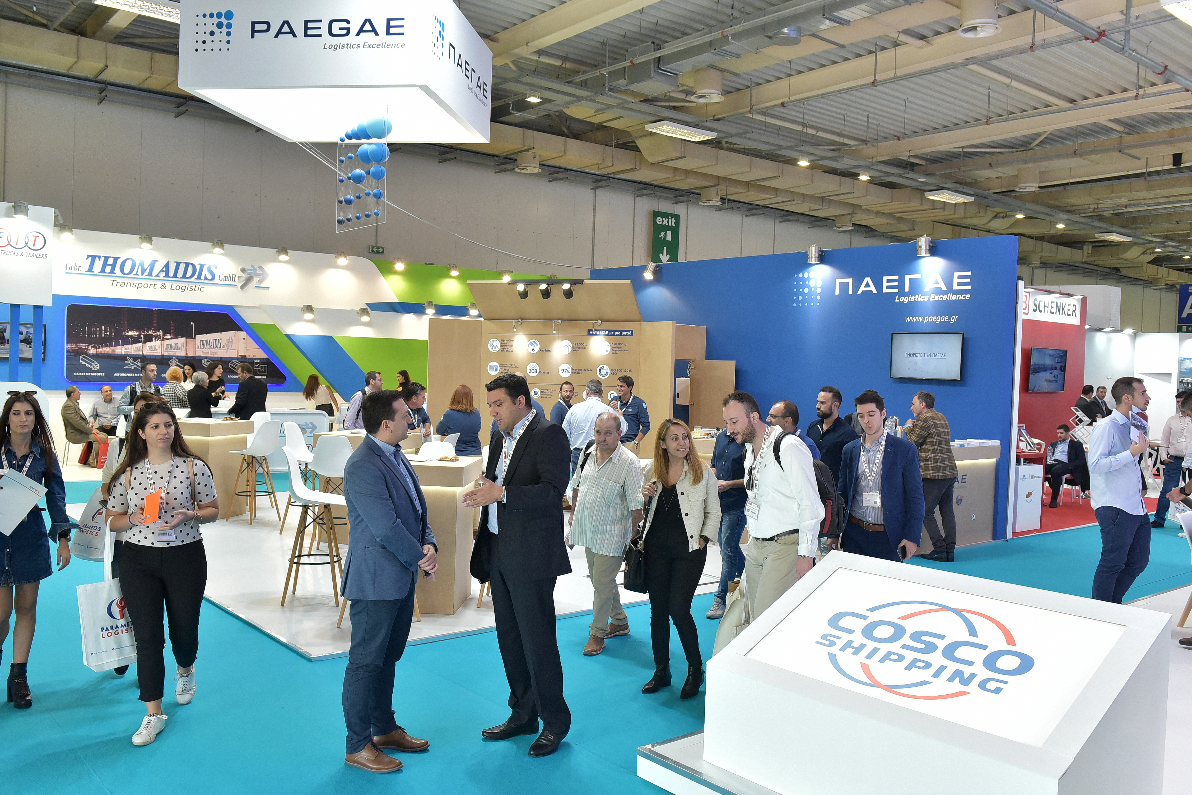 Με 300 εκθέτες από 8 χώρες η 9η Διεθνής Έκθεση για Εφοδιαστική Αλυσίδα – Logistics & Επαγγελματικά Οχήματα στις 30 Σεπτεμβρίου-2 Οκτωβρίου 2023-3