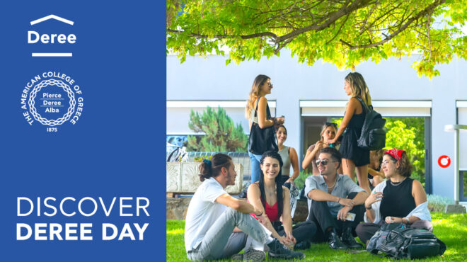 discover-deree-day-ανακαλύψτε-τα-εκπαιδευτικά-προ-562593397