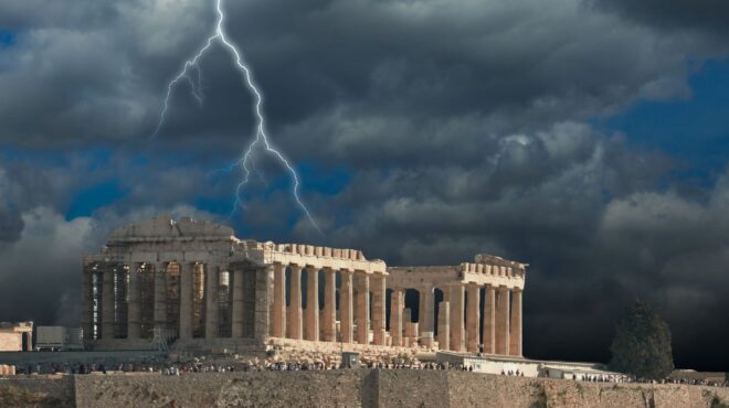 εκτακτο-δελτίο-εμυ-επιδείνωση-του-και-562596628