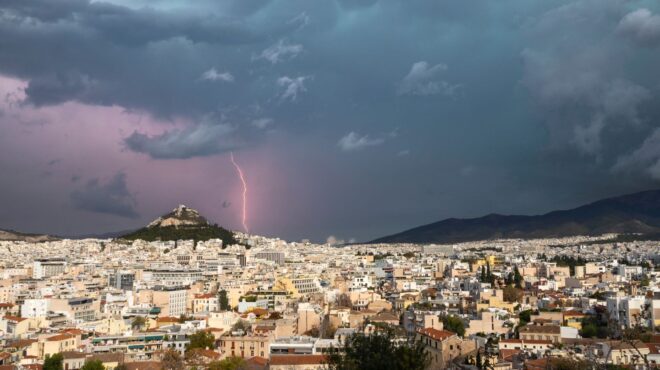 εκτακτο-δελτίο-της-εμυ-επιδείνωση-από-562631491