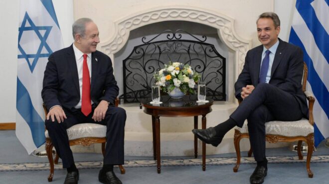 συνάντηση-μητσοτάκη-νετανιάχου-ενί-562597270