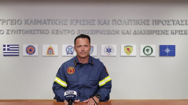 πυροσβεστική-σχεδόν-10-000-κλήσεις-στο-κέν-562621525