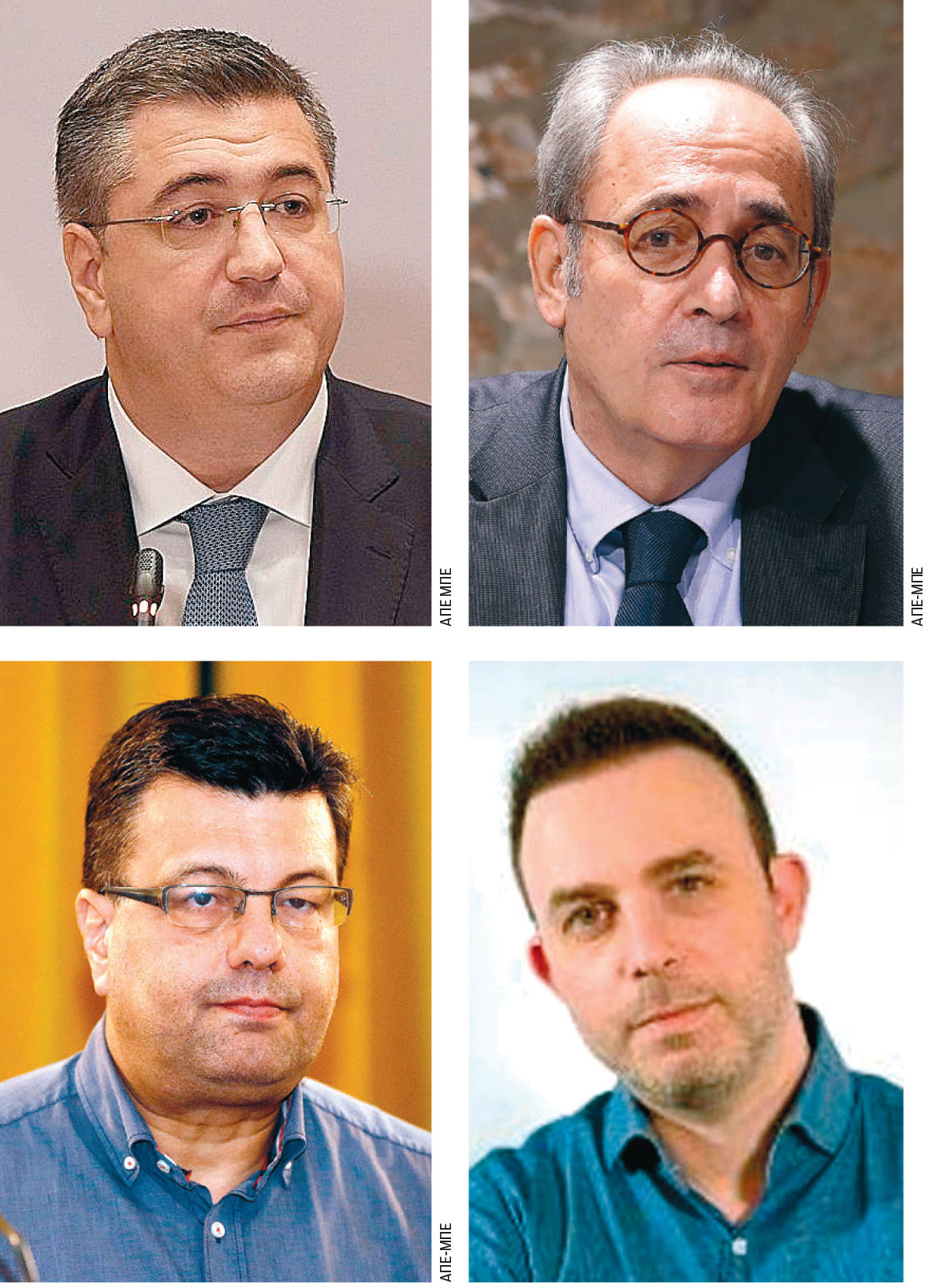 Αυτοδιοικητικές εκλογές: Αναμέτρηση με ξεκάθαρο φαβορί για τη νίκη τον Απόστολο Τζιτζικώστα-1