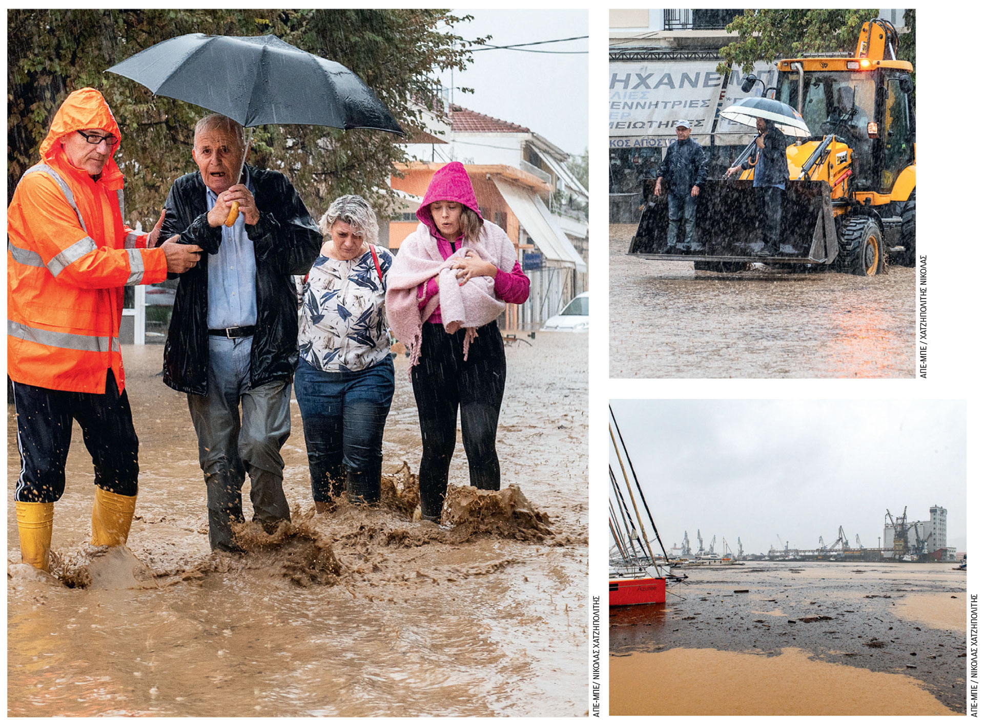 Πότε και γιατί «πνίγονται» τα αντιπλημμυρικά έργα-1