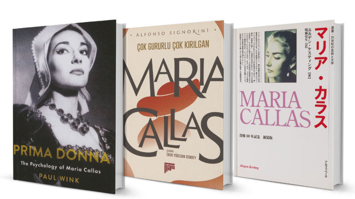 Μ. Γκάγκελμαν: «Κάποτε αγόρασα τρεις βιογραφίες της Κάλλας στα κορεατικά»-1