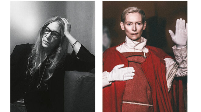 τίλντα-σουίντον-πάτι-σμιθ-και-θεόδωρο-562638790