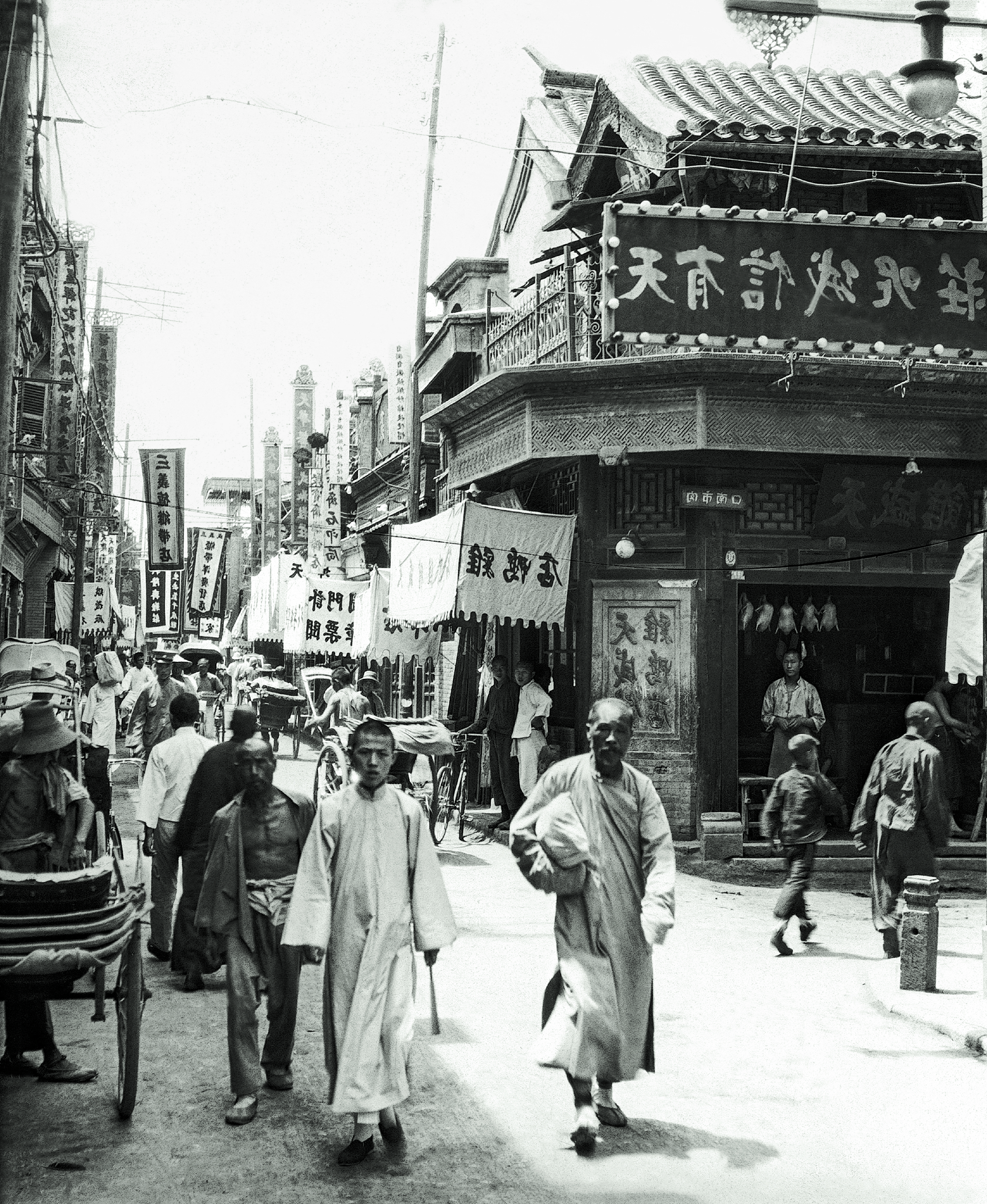 Πεκίνον –  Εντυπώσεις από ένα ταξίδι-8